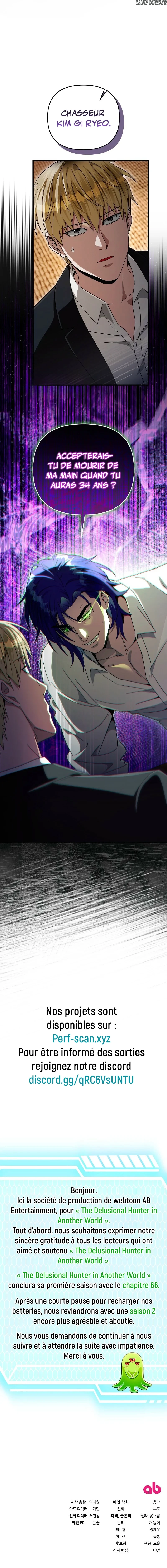 The Delusional Hunter in Another World Chapitre 66 - Page 23
