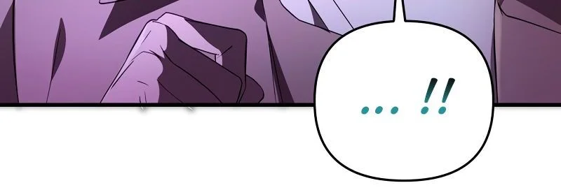 The Delusional Hunter in Another World Chapitre 73 - Page 5