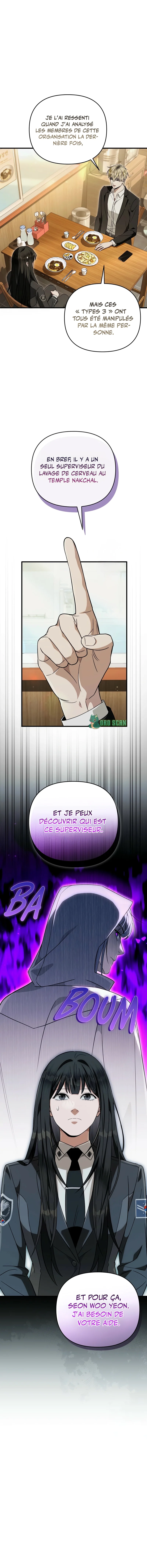 The Delusional Hunter in Another World Chapitre 83 - Page 15