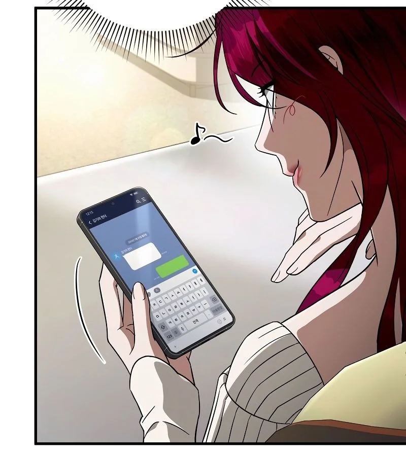 The Delusional Hunter in Another World Chapitre 83 - Page 5