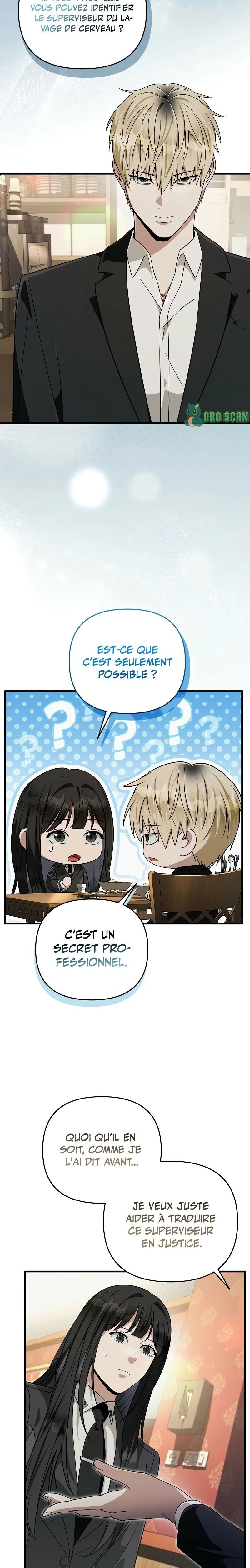 The Delusional Hunter in Another World Chapitre 84 - Page 3
