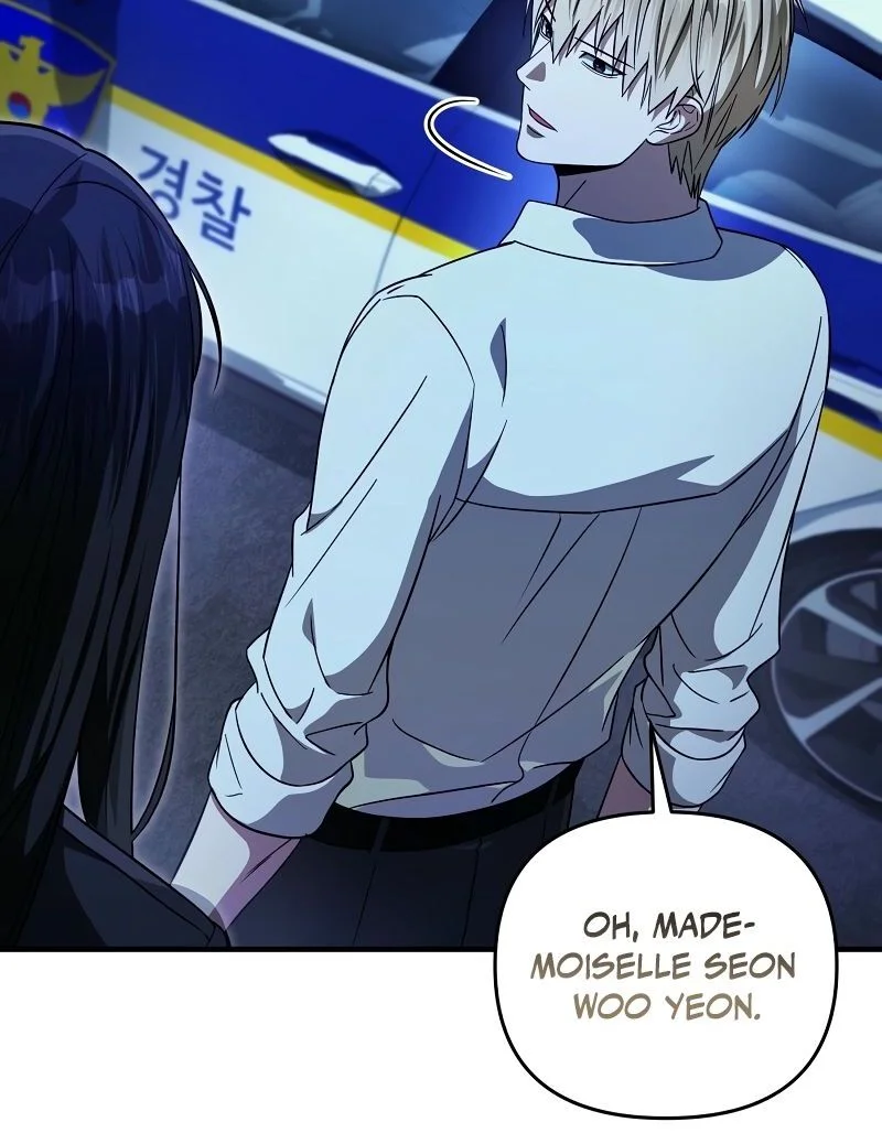 The Delusional Hunter in Another World Chapitre 86 - Page 10