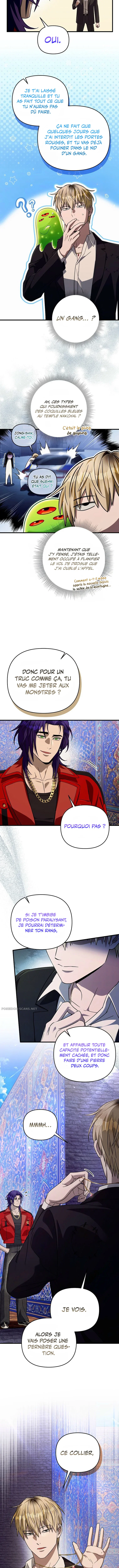 The Delusional Hunter in Another World Chapitre 88 - Page 11