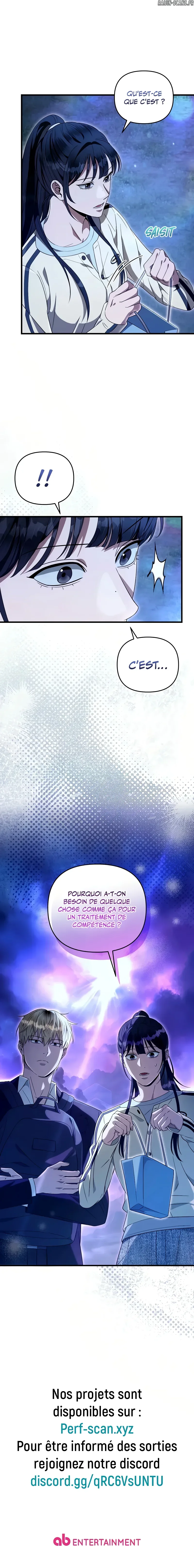 The Delusional Hunter in Another World Chapitre 68 - Page 15