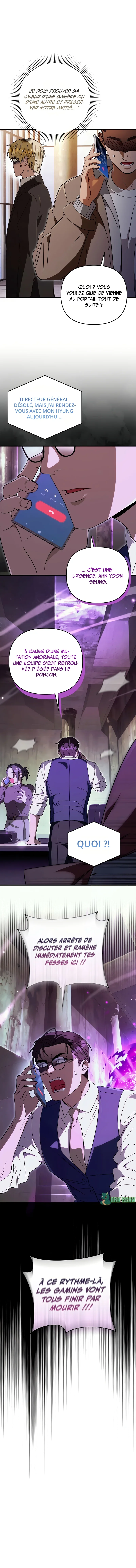 The Delusional Hunter in Another World Chapitre 94 - Page 12