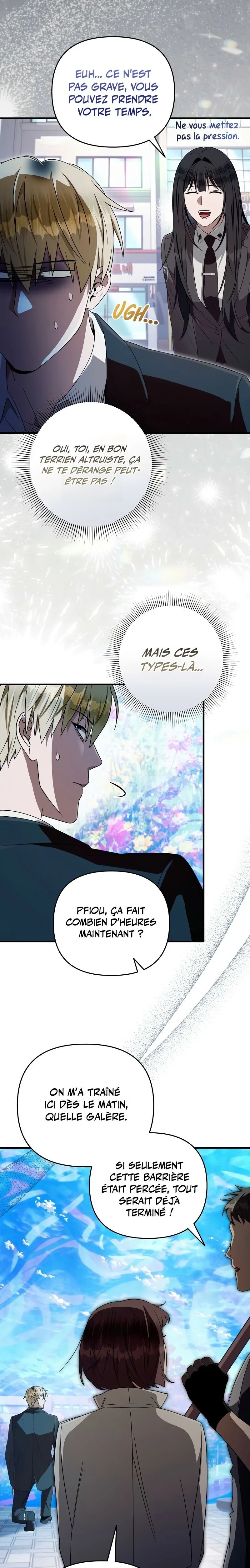 The Delusional Hunter in Another World Chapitre 98 - Page 10