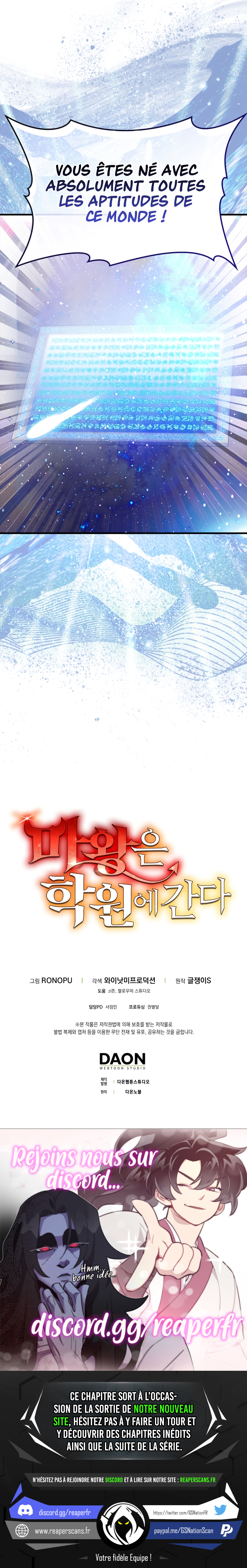 The Demon Prince goes to the Academy Chapitre 10 - Page 20