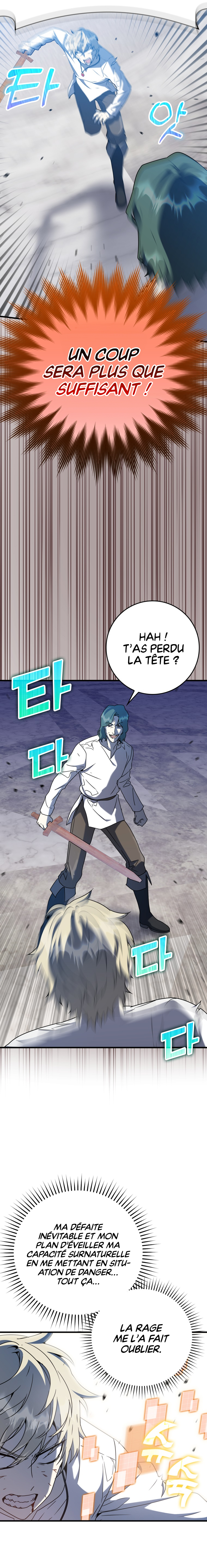 The Demon Prince goes to the Academy Chapitre 29 - Page 6