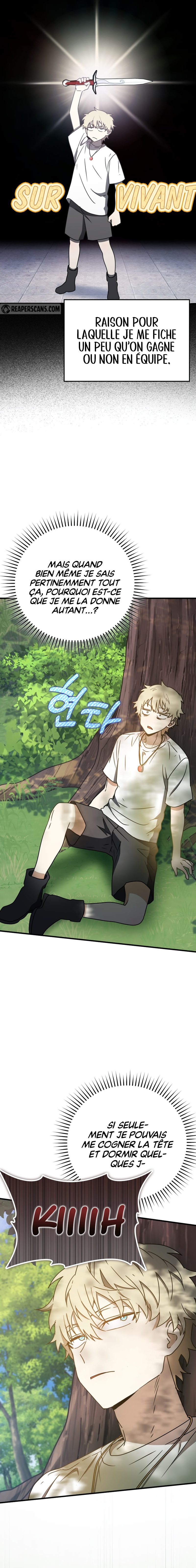 The Demon Prince goes to the Academy Chapitre 52 - Page 11