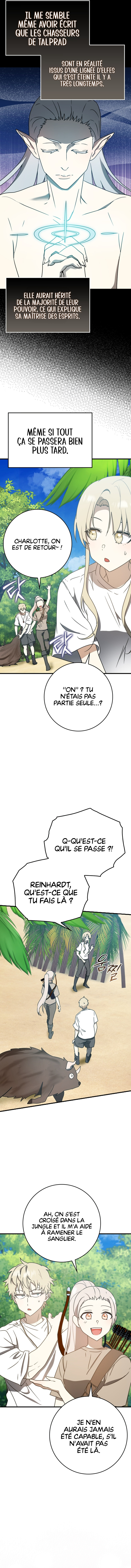 The Demon Prince goes to the Academy Chapitre 52 - Page 16