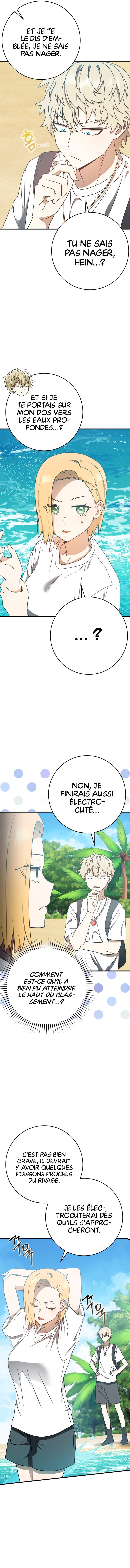 The Demon Prince goes to the Academy Chapitre 52 - Page 4