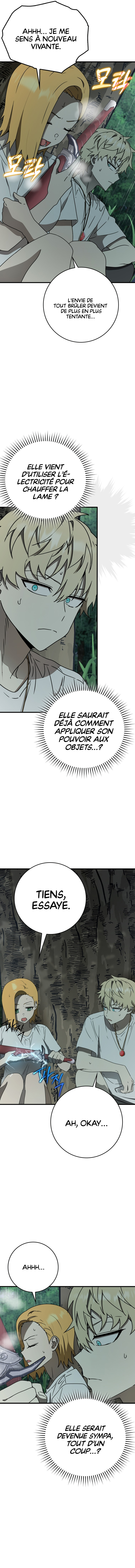 The Demon Prince goes to the Academy Chapitre 56 - Page 14