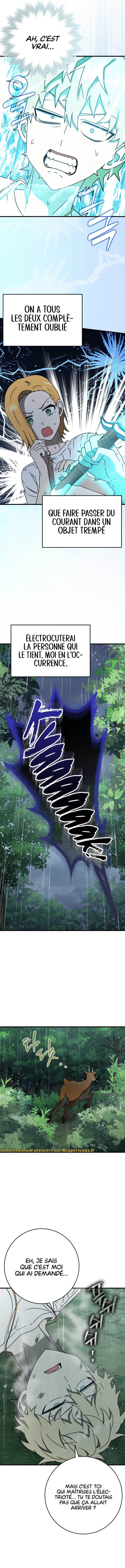 The Demon Prince goes to the Academy Chapitre 56 - Page 17