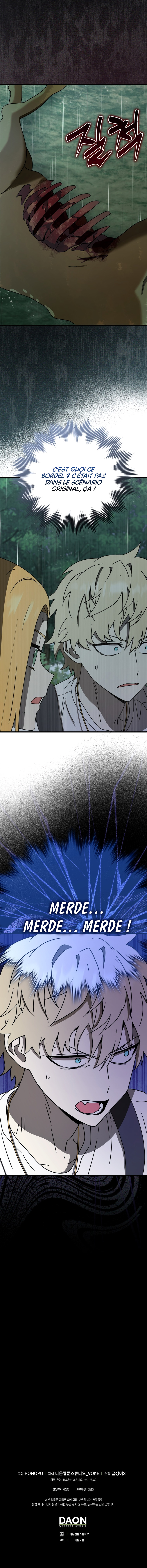 The Demon Prince goes to the Academy Chapitre 56 - Page 20