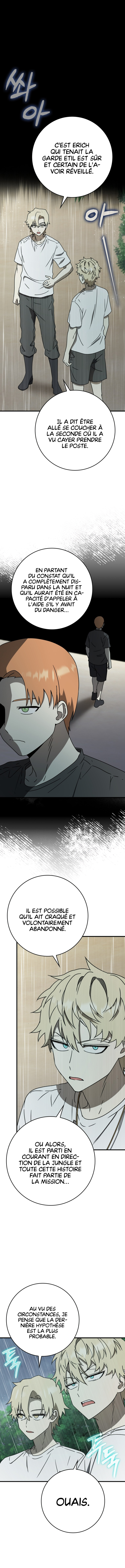 The Demon Prince goes to the Academy Chapitre 56 - Page 3