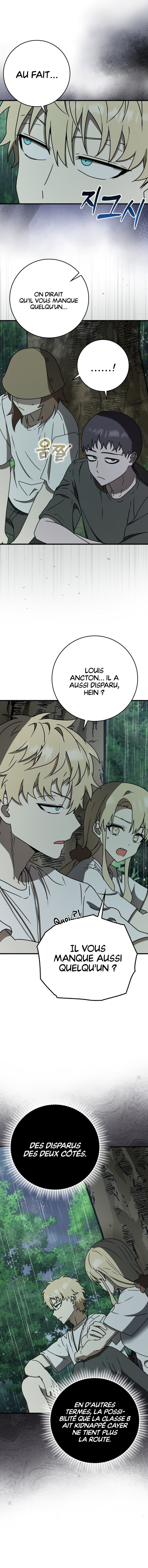 The Demon Prince goes to the Academy Chapitre 56 - Page 9