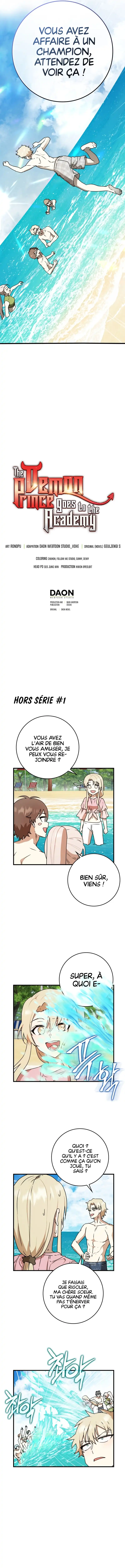 The Demon Prince goes to the Academy Chapitre 60 - Page 19