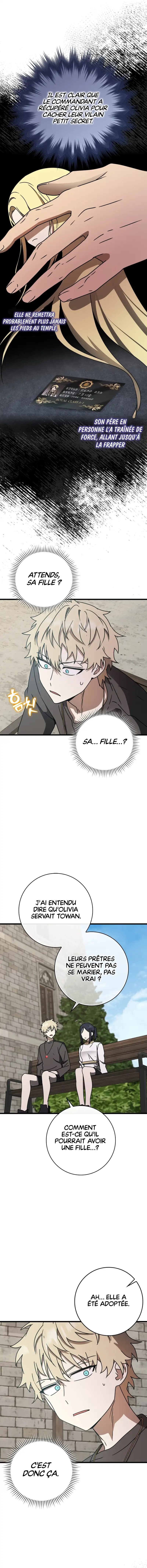 The Demon Prince goes to the Academy Chapitre 64 - Page 13