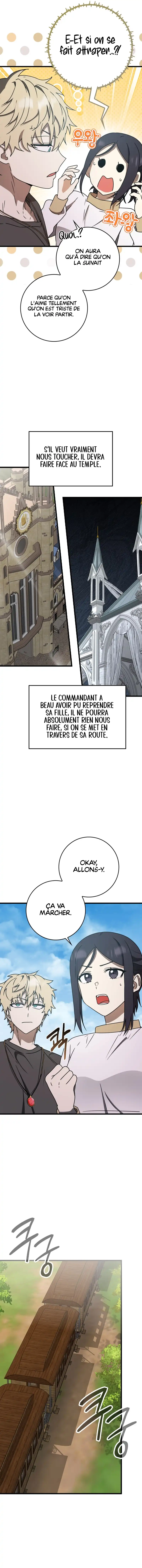 The Demon Prince goes to the Academy Chapitre 64 - Page 15