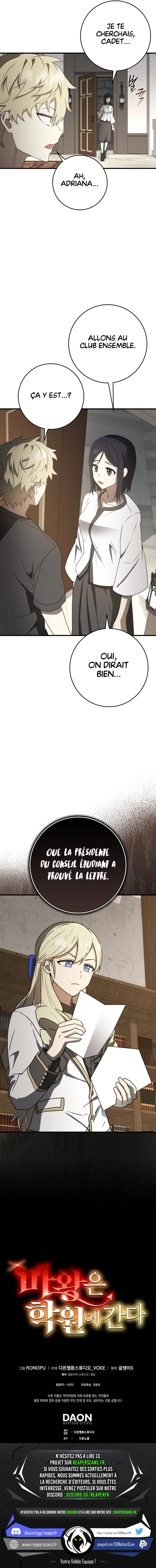 The Demon Prince goes to the Academy Chapitre 65 - Page 20