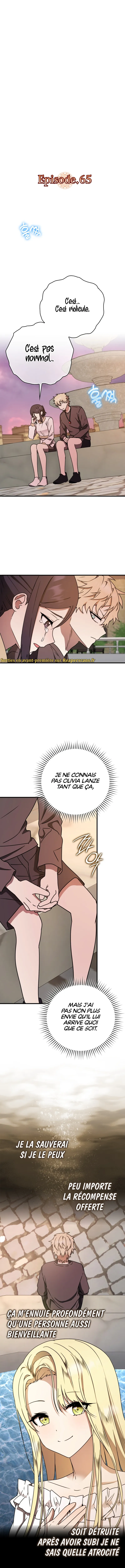The Demon Prince goes to the Academy Chapitre 65 - Page 3