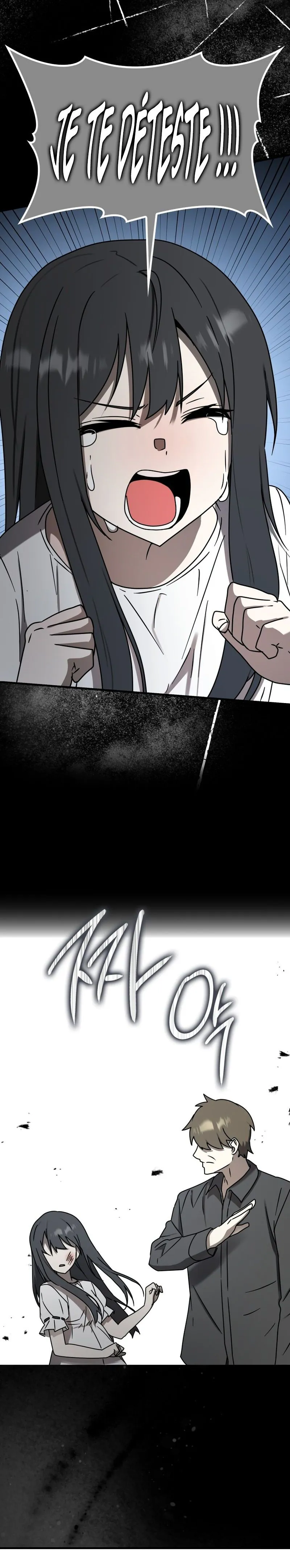 The Demon Prince goes to the Academy Chapitre 74 - Page 8