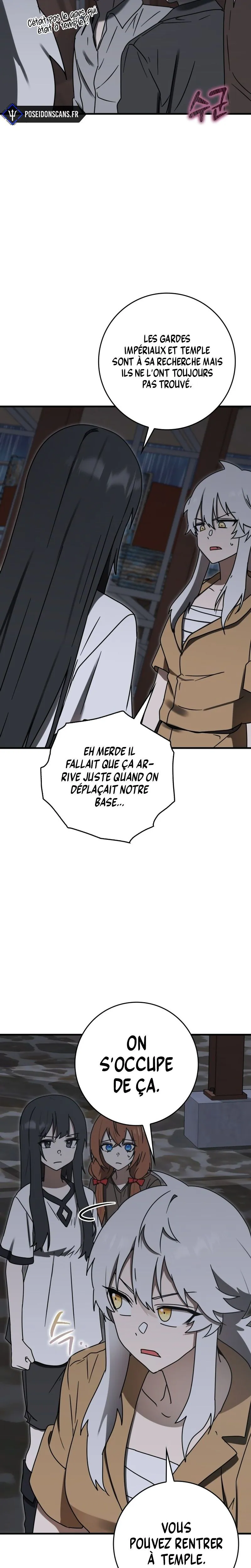 The Demon Prince goes to the Academy Chapitre 75 - Page 14