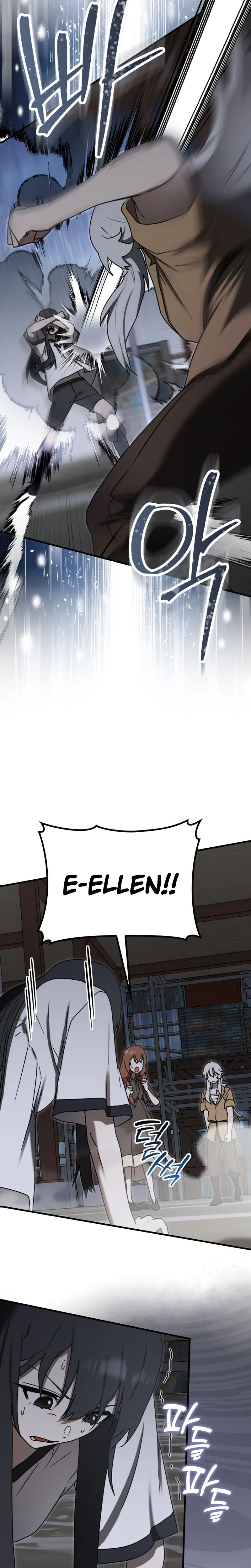 The Demon Prince goes to the Academy Chapitre 75 - Page 23