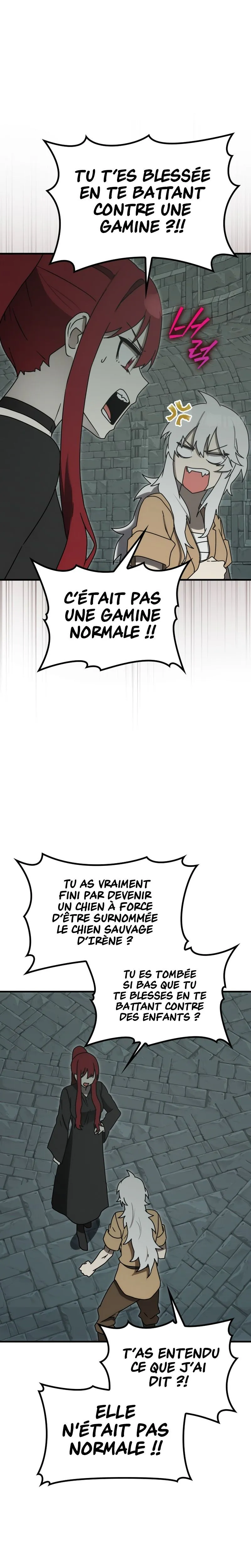 The Demon Prince goes to the Academy Chapitre 76 - Page 32