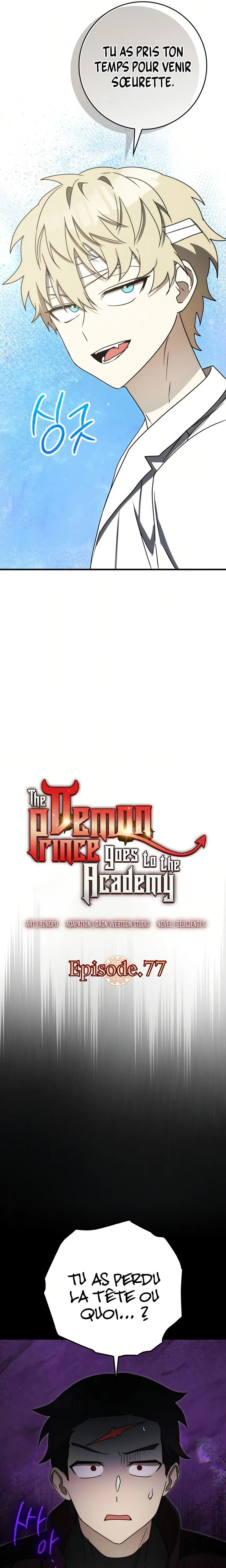 The Demon Prince goes to the Academy Chapitre 77 - Page 5