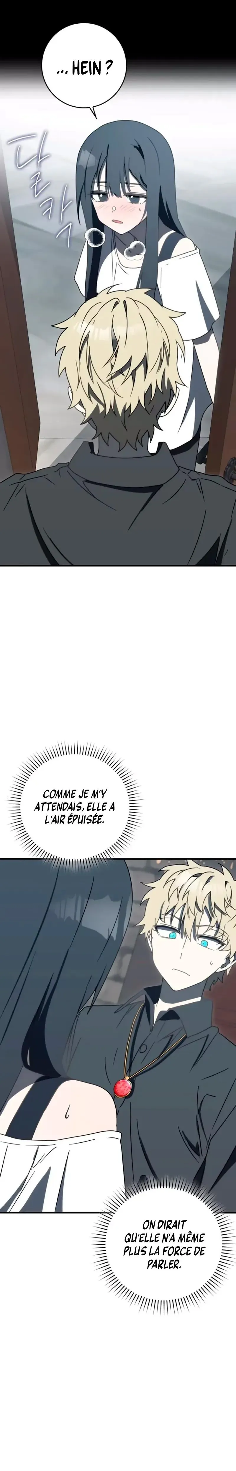 The Demon Prince goes to the Academy Chapitre 78 - Page 13