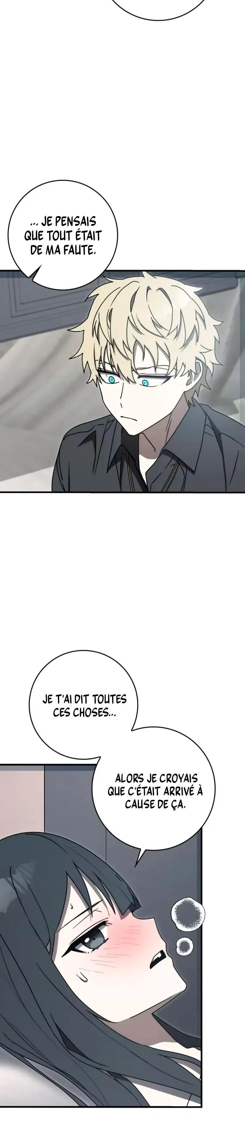 The Demon Prince goes to the Academy Chapitre 78 - Page 16