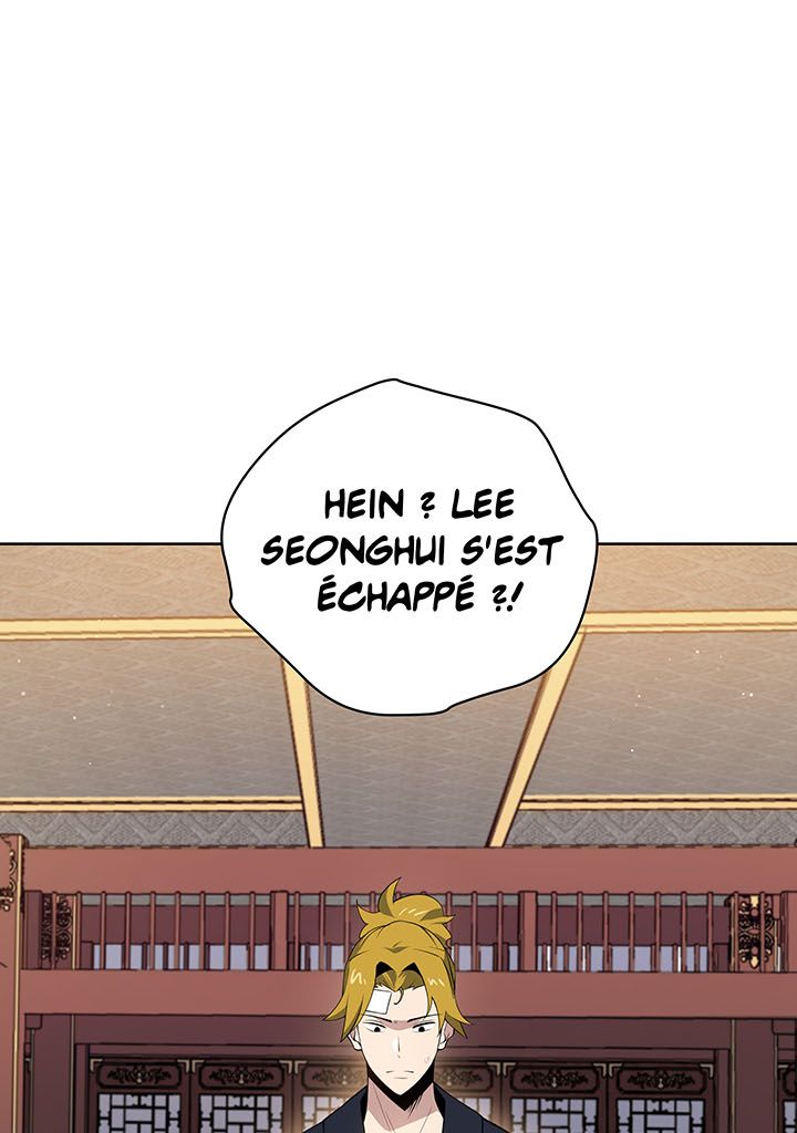 The Descent of the Demonic Master Chapitre 105 - Page 1