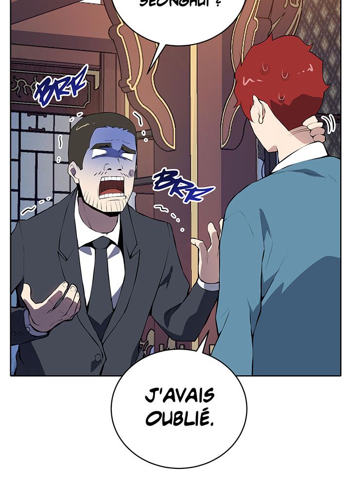 The Descent of the Demonic Master Chapitre 105 - Page 16