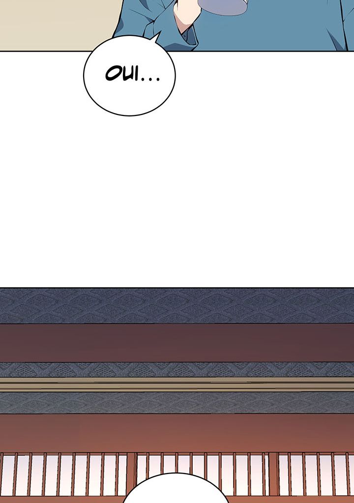 The Descent of the Demonic Master Chapitre 105 - Page 18
