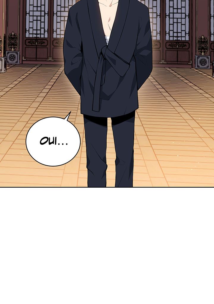 The Descent of the Demonic Master Chapitre 105 - Page 2