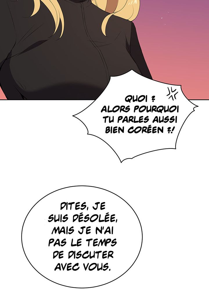 The Descent of the Demonic Master Chapitre 105 - Page 27