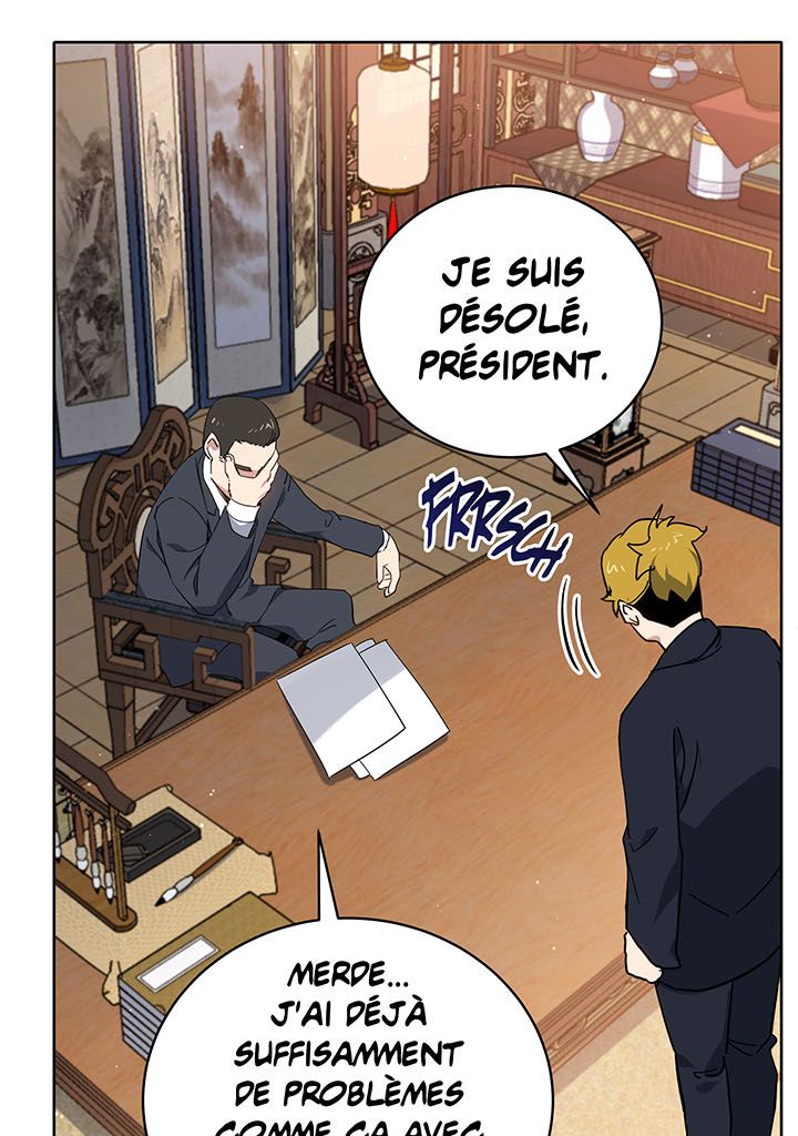 The Descent of the Demonic Master Chapitre 105 - Page 3