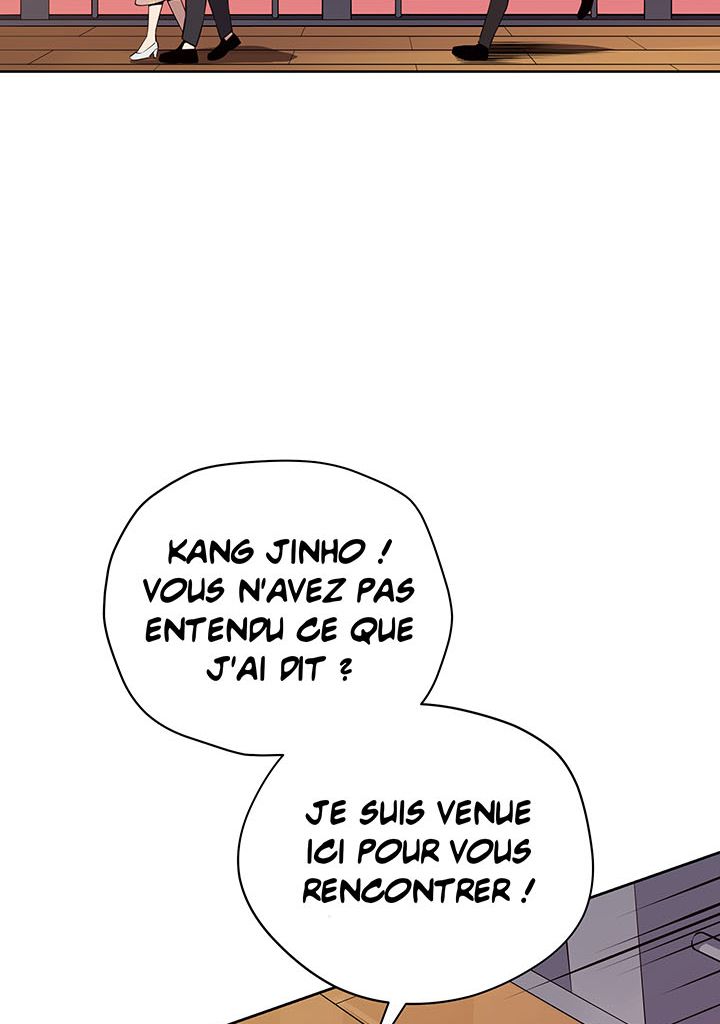 The Descent of the Demonic Master Chapitre 105 - Page 33