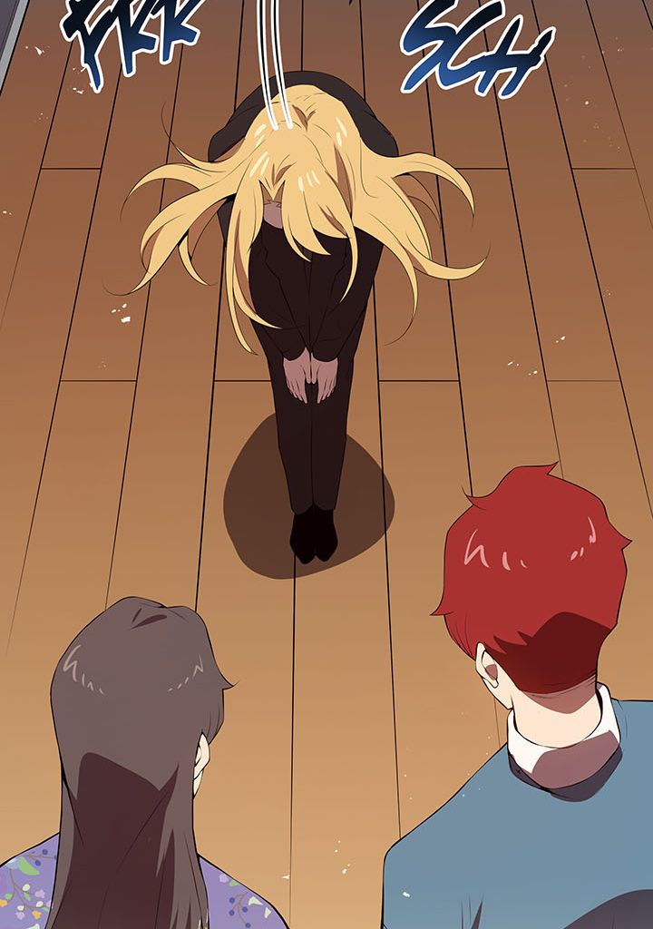 The Descent of the Demonic Master Chapitre 105 - Page 47
