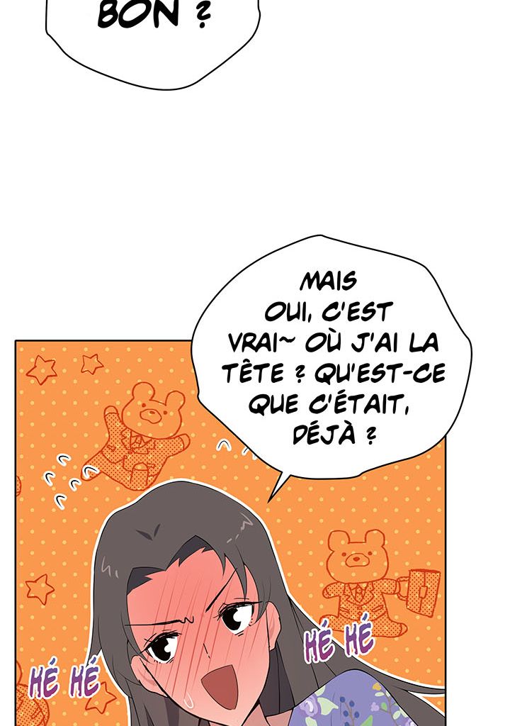 The Descent of the Demonic Master Chapitre 105 - Page 53