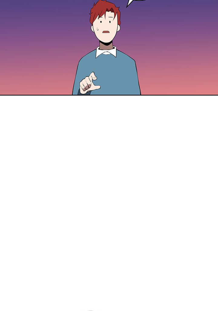 The Descent of the Demonic Master Chapitre 105 - Page 57