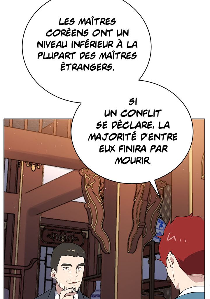 The Descent of the Demonic Master Chapitre 105 - Page 73