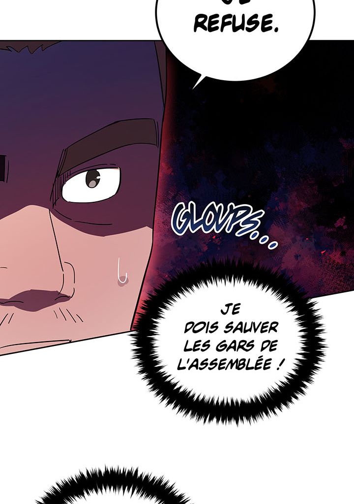 The Descent of the Demonic Master Chapitre 105 - Page 75