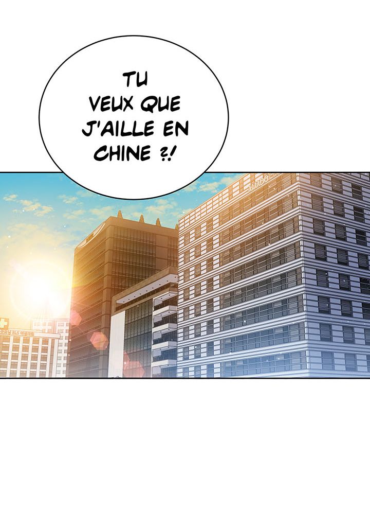 The Descent of the Demonic Master Chapitre 105 - Page 80