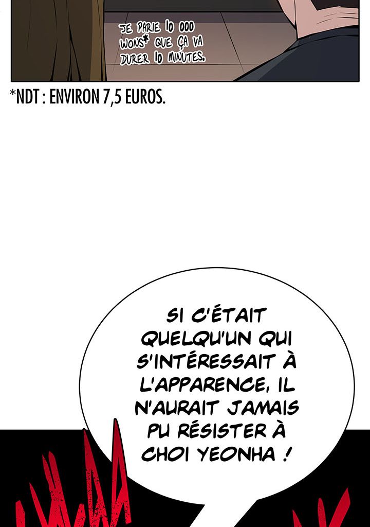 The Descent of the Demonic Master Chapitre 105 - Page 92