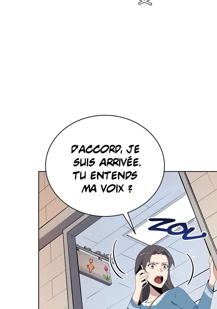 The Descent of the Demonic Master Chapitre 102 - Page 107
