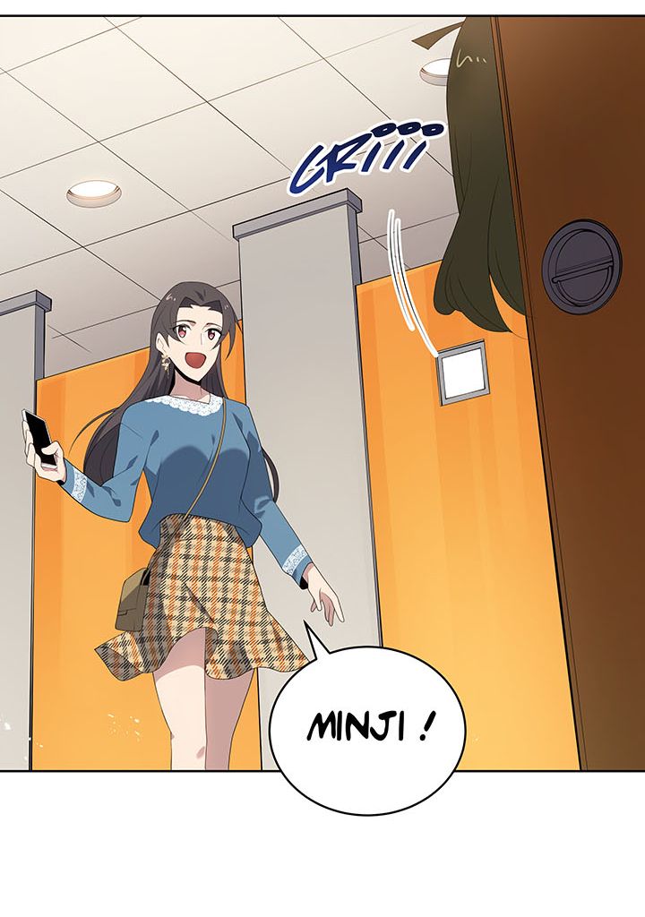 The Descent of the Demonic Master Chapitre 102 - Page 109