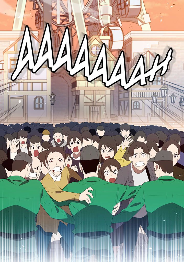 The Descent of the Demonic Master Chapitre 102 - Page 16