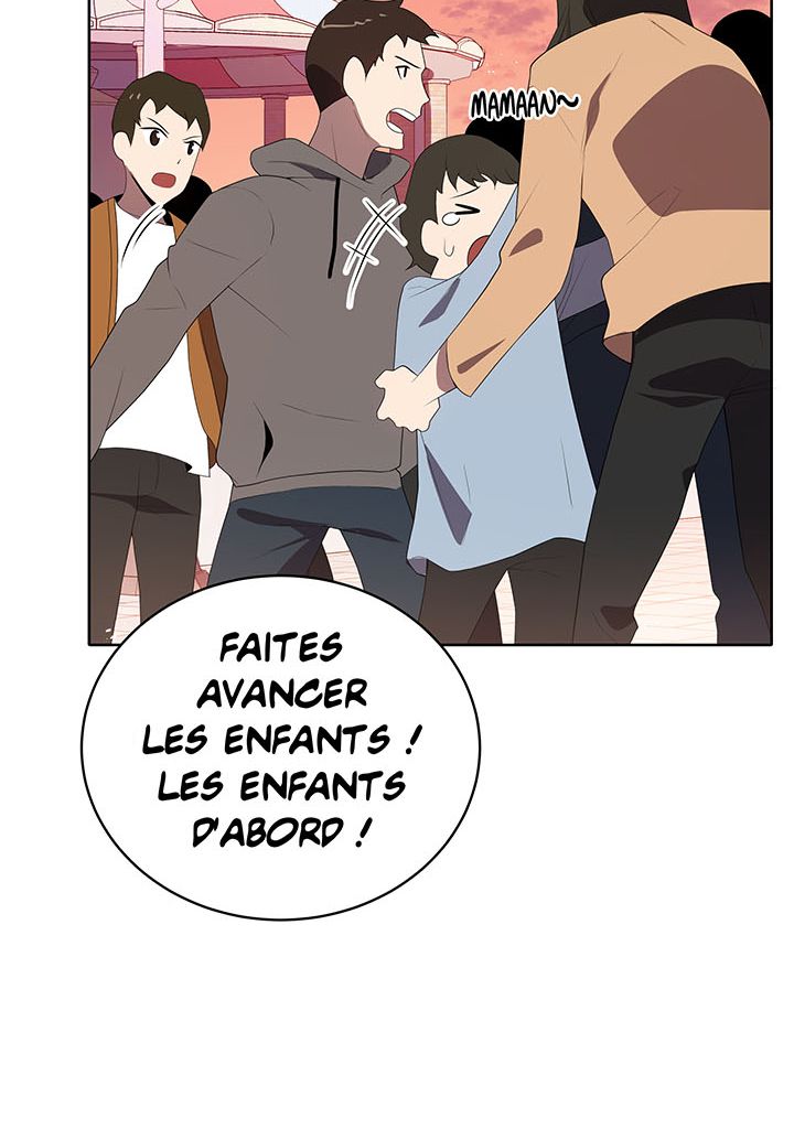 The Descent of the Demonic Master Chapitre 102 - Page 42